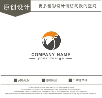 大嘴鹦鹉 鸟 鹦鹉 logo