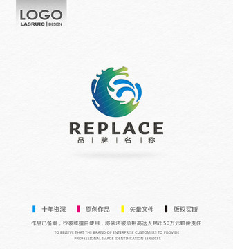 龙戏水logo 龙logo