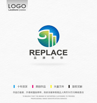 建筑logo 印刷logo