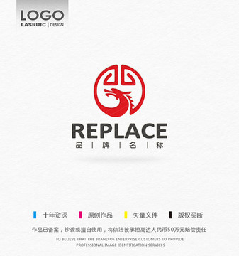 龙门logo 龙形logo