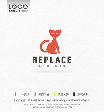 宠物店logo 猫咪logo