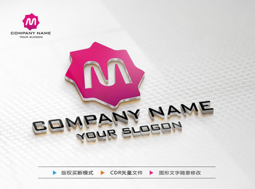 M字母LOGO设计 标志