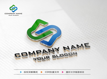 S字母LOGO 标志设计