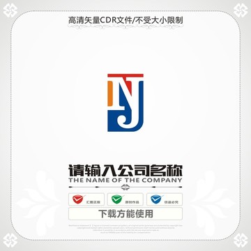 NJ商标