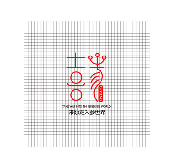 喜参 LOGO