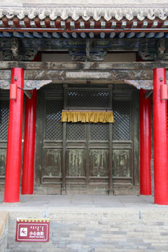 锡林郭勒贝子庙木门