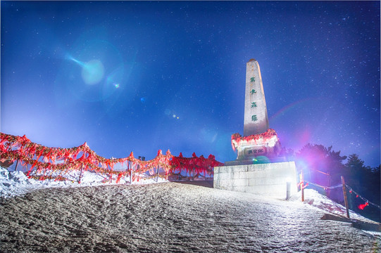 杨公塔 华山 万象森罗 星空