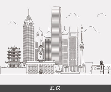 武汉城市线稿