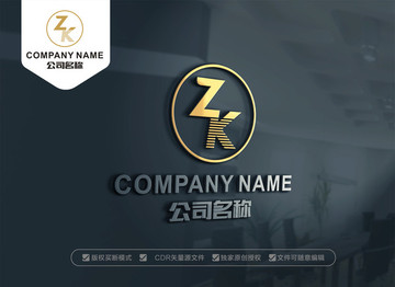 ZK字母LOGO设计 KZ标志
