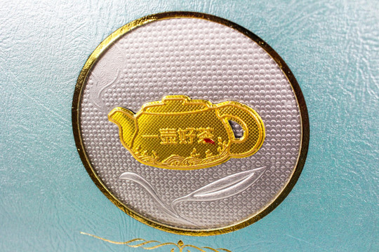 鎏金茶壶 金茶壶 茶文化