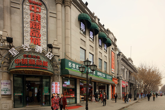 欧式建筑 哈尔滨中央大街全景
