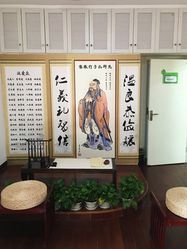 国学堂