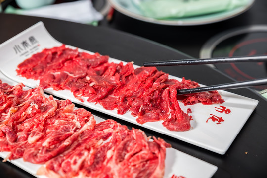 吊龙肉
