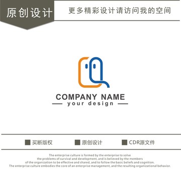 CQ字母 电脑配件 logo