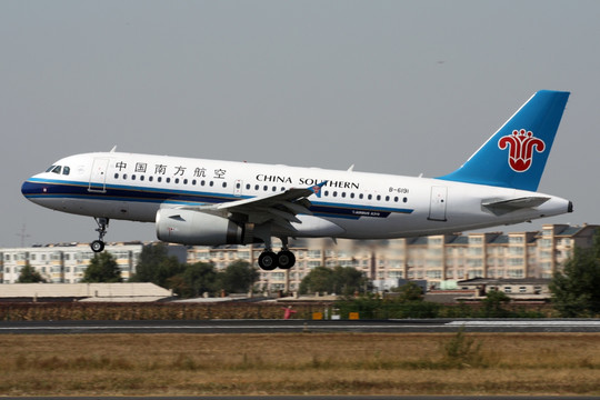 中国南方航空 飞机 降落