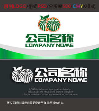 果蔬果品烟花logo设计