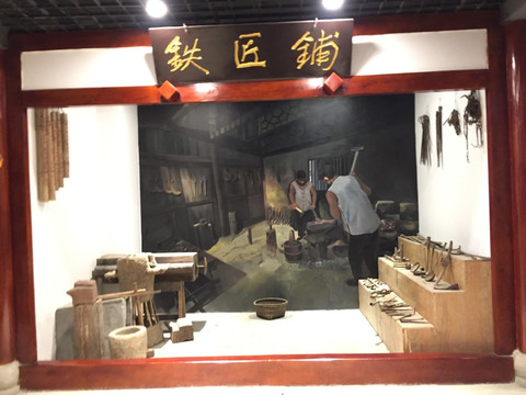 阆中农耕文化博物馆