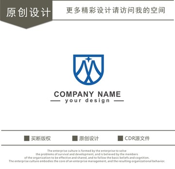 M字母 山峰 logo