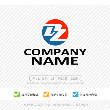 字母DZ 字母ZD LOGO