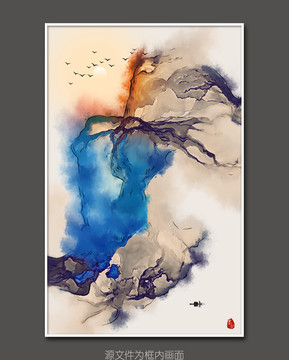 抽象意境水墨画