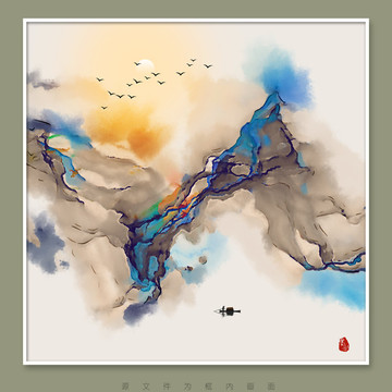 水墨画 抽象意境水墨画