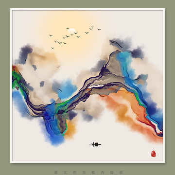 抽象意境水墨画 水墨挂画