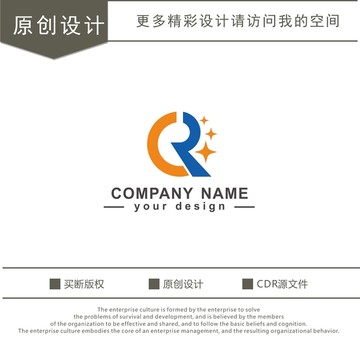 CR字母 科技 logo