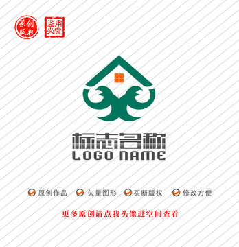 树XW字母WX标志黑桃logo