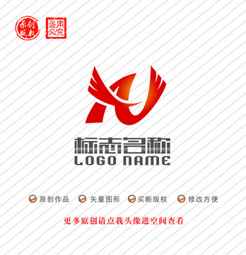 XA字母WN标志飞鸟logo