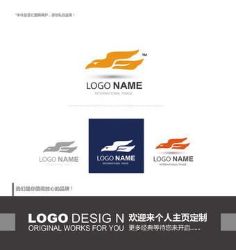 logo设计