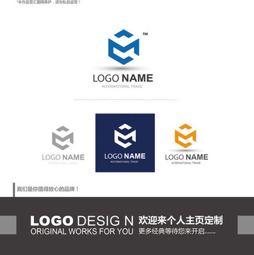 logo设计