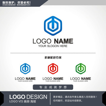 创意LOGO设计 标志设计