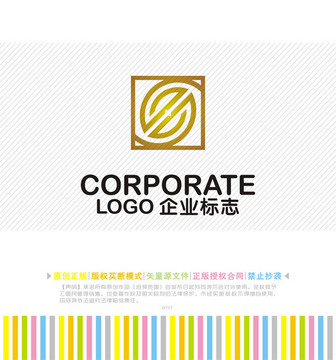 GS字母logo