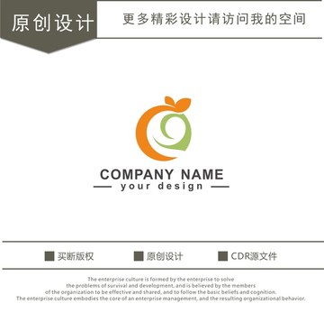 CG字母 水果 logo