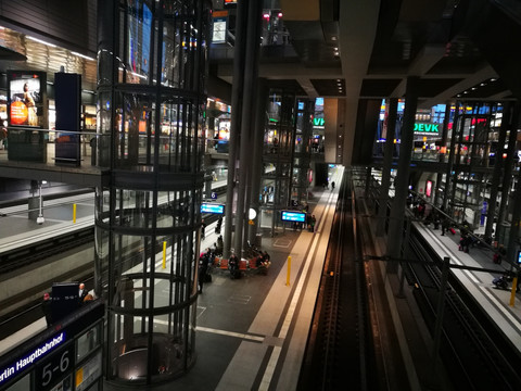 柏林中央火车站