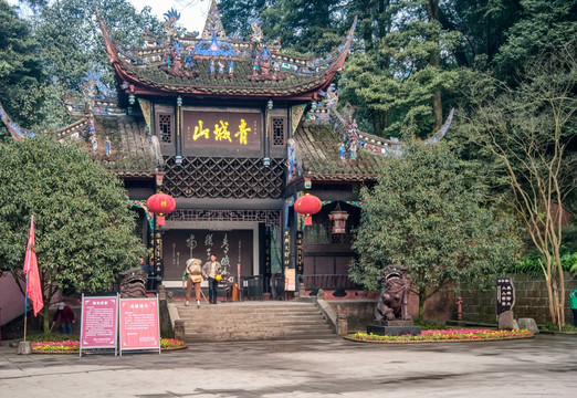成都青城山大门