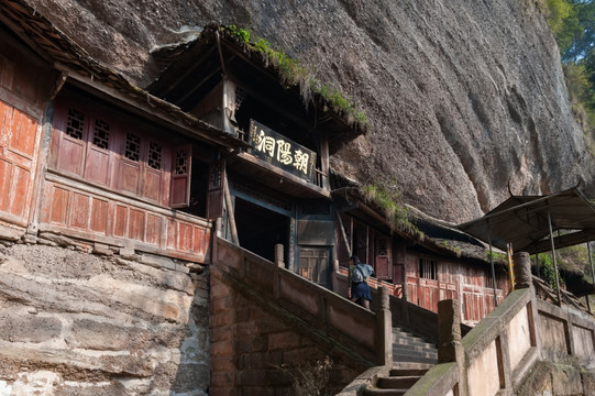 青城山朝阳洞