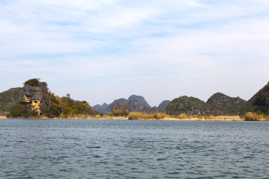 青山绿水
