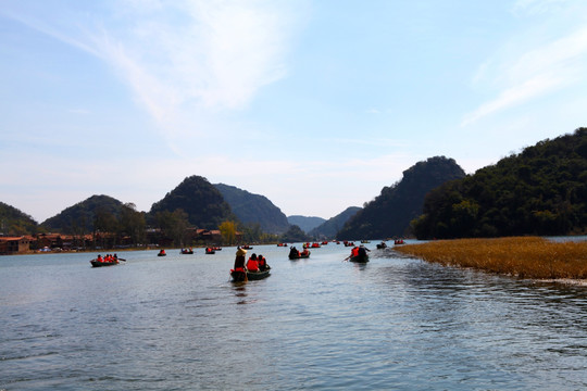 青山绿水