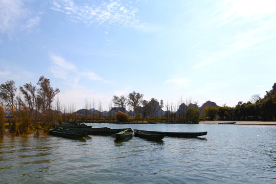 青山绿水
