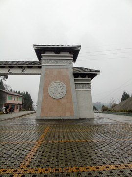 仿古建筑汉阙之乡石雕大门