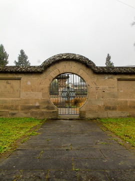 汉碑古建筑圆形石雕大门碑亭