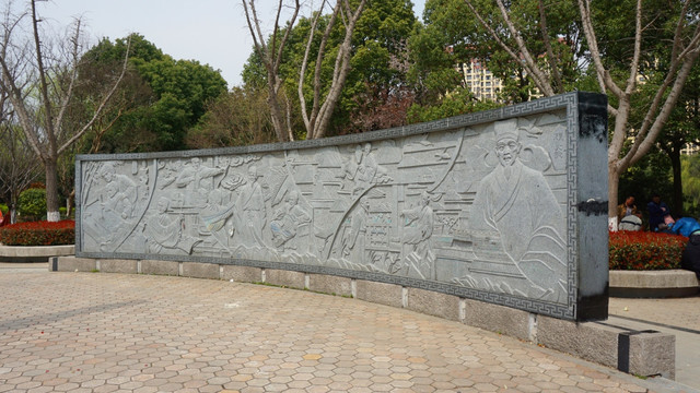 雕塑墙