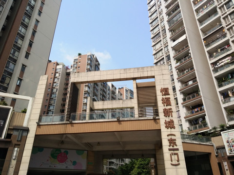 店铺实景图