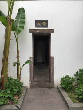 中式庭院小门
