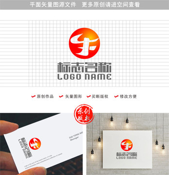 牛字logo牛头标志