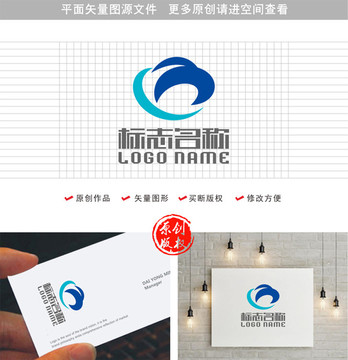 CM字母MC云标志鹰logo