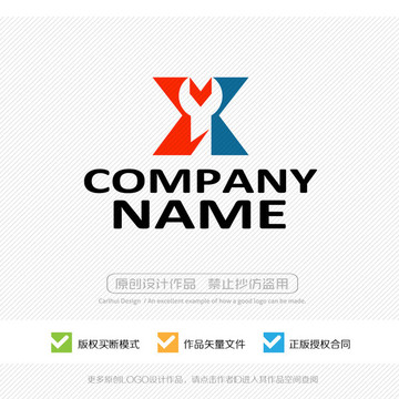 X字母 LOGO设计