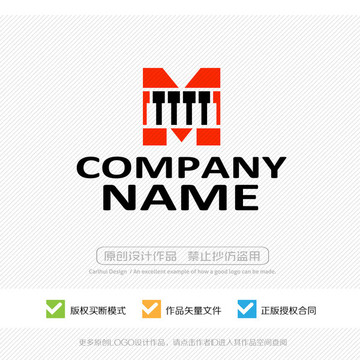 字母M标志 LOGO设计