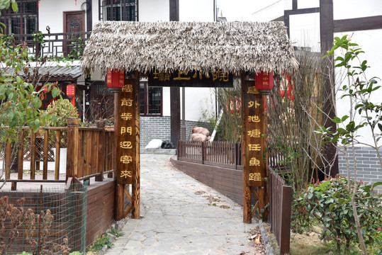 老旧古建筑 古典院门 老木门